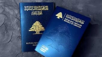 "مرسوم 1994": جنسية على حافة الطعن وملفّ لا يُقفل