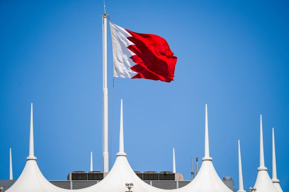 البحرين لإيران: السلام أو العزلة