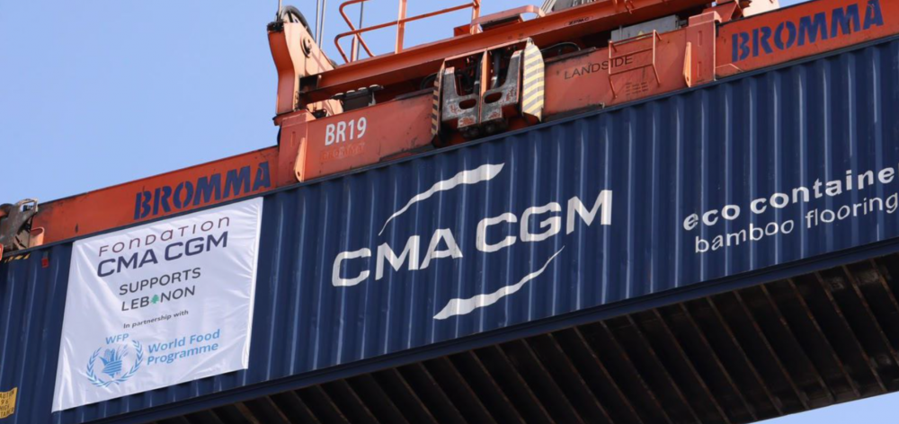 Fondation CMA CGM تنقل 1,000 طن من المساعدات الإنسانية التابعة لبرنامج الأغذية العالمي