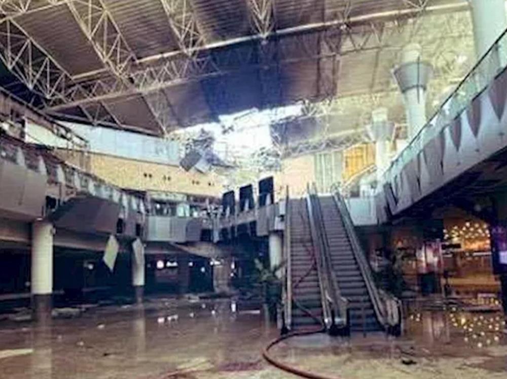 Kuwaiti Health: 63 Injured in Iran Attack