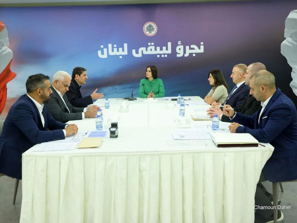 جعجع تؤكد ضرورة حصر السلاح لدعم لبنان