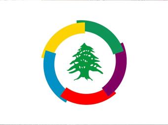 لبنان يؤكد عضويته الكاملة في الفرنكوفونية منذ 1973 وينفي أي التباس