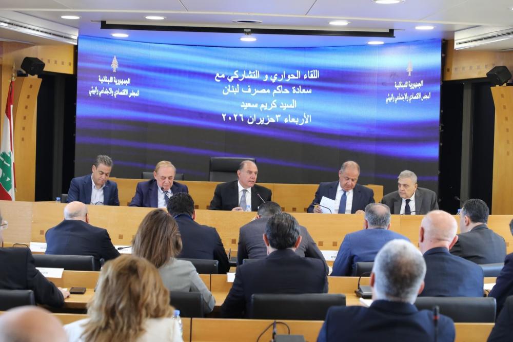 سعيد : الأزمة نظامية والدولة تتحمّل المسؤولية الأساسية