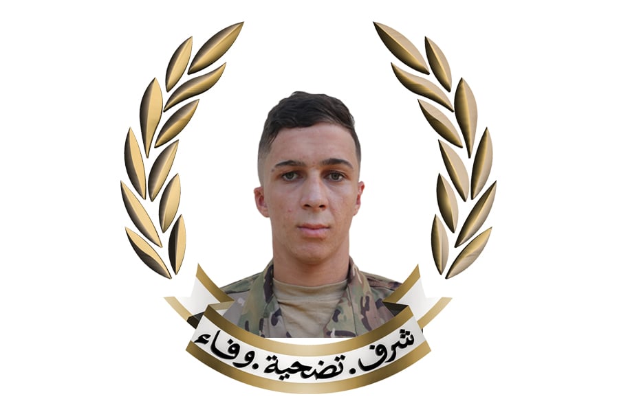 Army mourns soldier Omar Khader