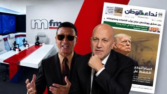 عمر حرفوش وميشال المر يطلقان "إذاعة MFM" بعد نجاح "نداء الوطن" لمواجهة النفوذ الموالي لإيران