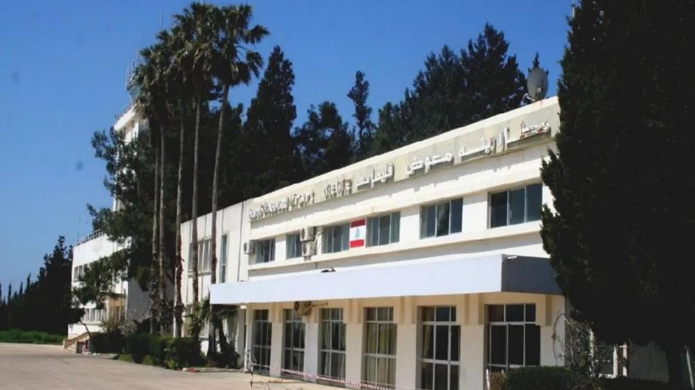 First plane lands at Qlayaat Airport