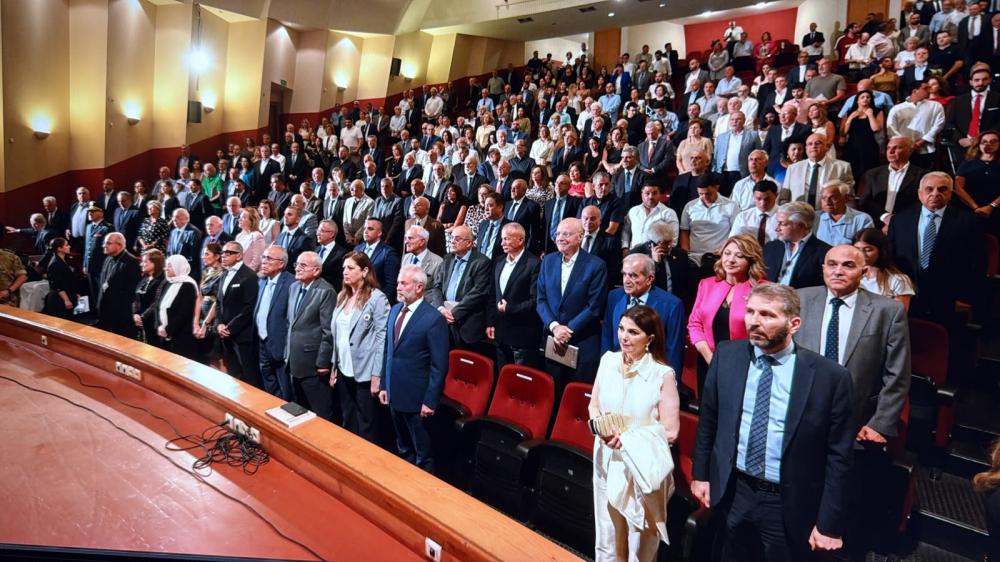 في الذكرى الأولى لرحيل العميد سليم كلاس ندوة تكريمية حول 