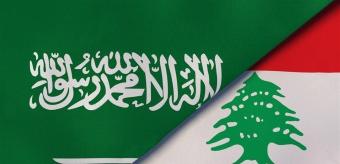 عودة الصادرات إلى السعودية… جرعة دعم وأمل