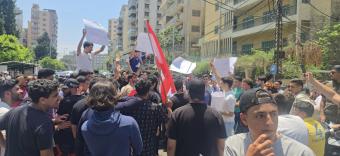 طلاب الشهادات بين القلق والانتظار: وزارة التربية مطالبة بالحسم