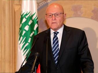 تمام سلام: نأمل أن يشكّل قرار المملكة خطوة إضافية نحو تعزيز التعاون