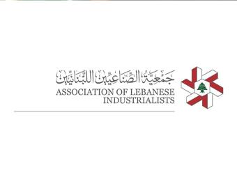 جمعية الصناعيين: استئناف الاستيراد السعودي دعم للصناعة اللبنانية