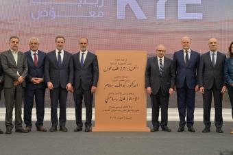 بالصور - وزارة الأشغال تطلق المرحلة التنفيذية لمشروع تطوير وتشغيل مطار القليعات
