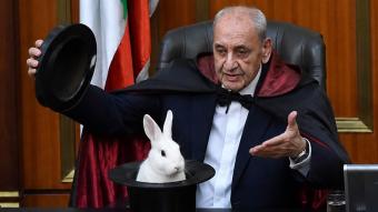 نكتة اسمها ضمانات نبيه برّي