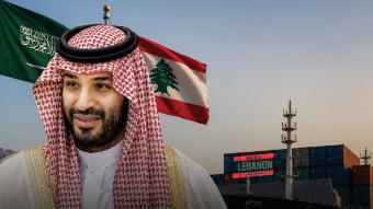 قرار السعودية شهادة ثقة بالعهد والحكومة