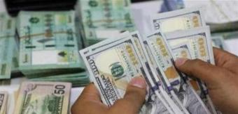 احتياطي المركزي 11.5 مليار دولار