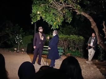 لقطة من العرض (نداء الوطن)