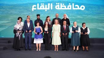السيدة الأولى: لبنان اول بلد عربي يطبّق توصيات الاونيسكو للتربية على السلام