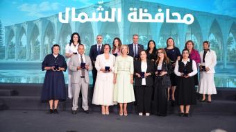 السيدة الأولى: لبنان اول بلد عربي يطبّق توصيات الاونيسكو للتربية على السلام