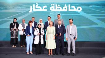 السيدة الأولى: لبنان اول بلد عربي يطبّق توصيات الاونيسكو للتربية على السلام