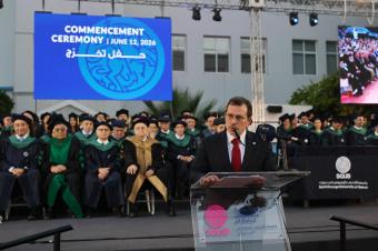 شحادة من جامعة القديس جاورجيوس: لبنان أمام فرصة مفصلية للدخول إلى الاقتصاد الرقمي