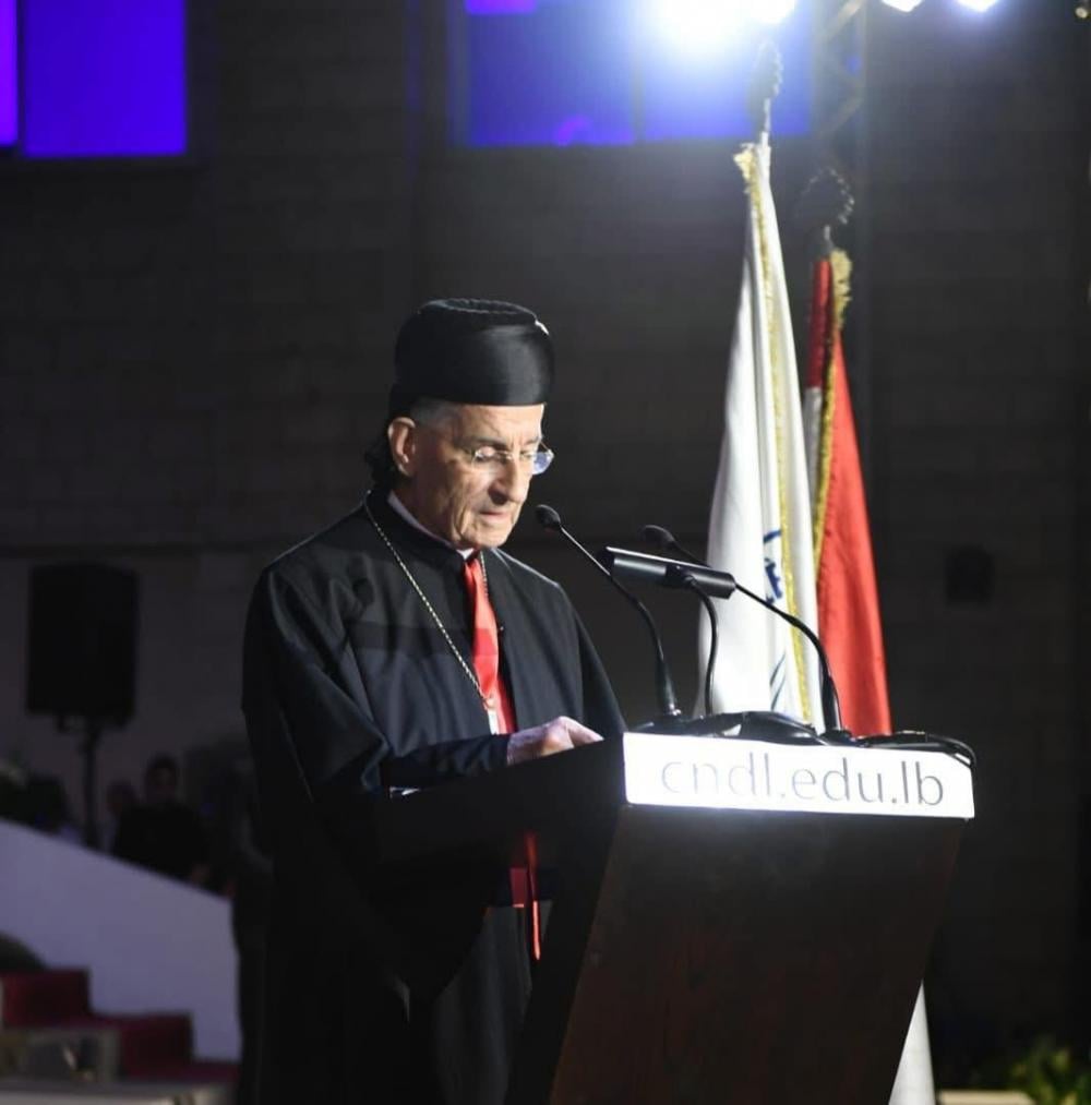 الراعي من تخريج 