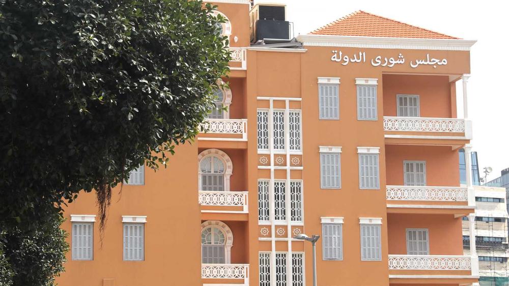 قرار مُبرم: ممنوع شطب الودائع