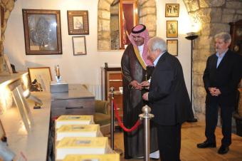 سفير السعودية في لبنان يزور متحف الأديب أمين الريحاني