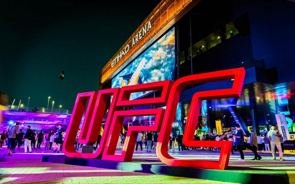 الاتحاد أرينا تستضيف أمسية UFC