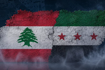 هل تغيّرت قواعد اللعبة بين لبنان وسوريا؟