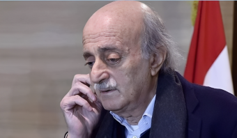 "الاشتراكي"... ثُغَرُ الاتفاق والمواجهة دستورية