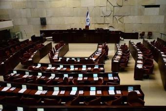 الحكومة الإسرائيلية تعترف بالإبادة الجماعية للأرمن