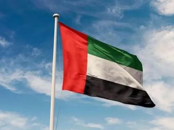 الإمارات تصدر تحذيرًا صاروخيًا وتعلن زوال الخطر بعد دقائق
