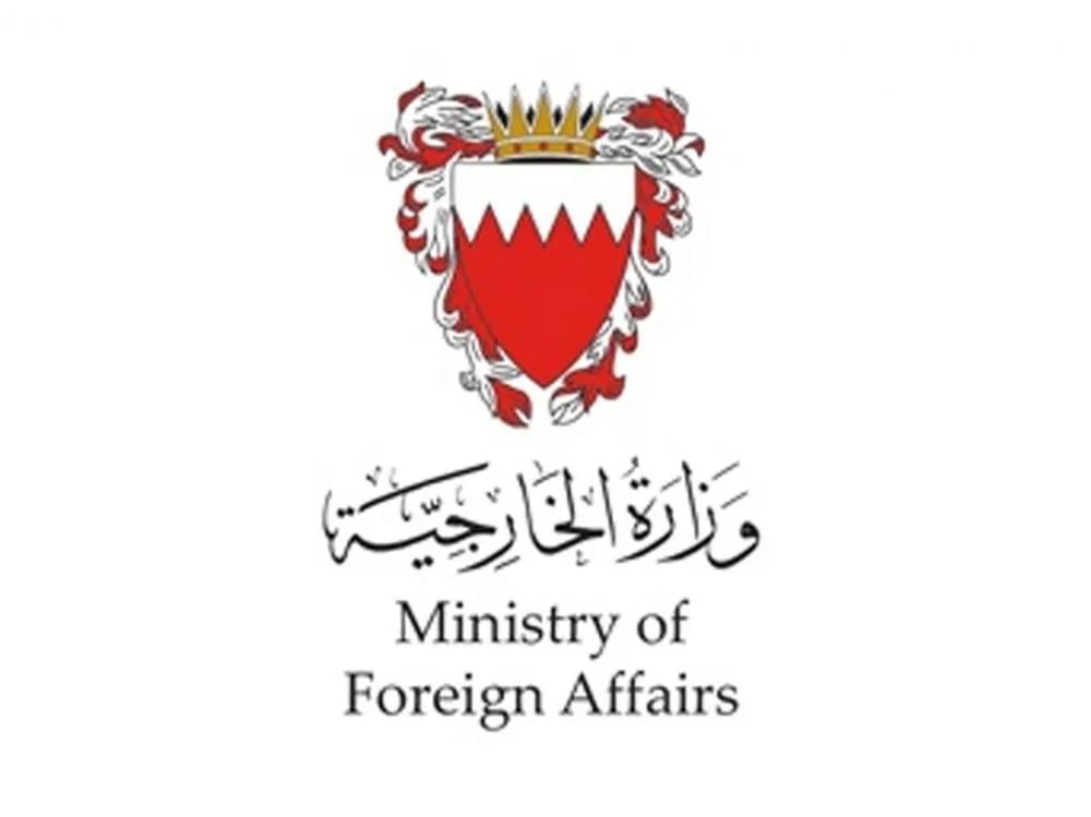 البحرين تعلن تعرضها للاستهداف بعدد من المسيّرات الإيرانية