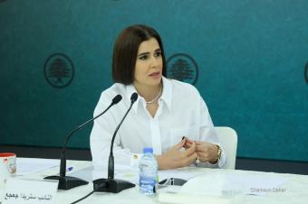 ستريدا جعجع: لبنان أمام خيار مصيري بين الدولة السيّدة وسياسة المحاور البائدة