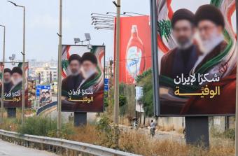 "شكرًا إيران الوفية"! على ماذا؟