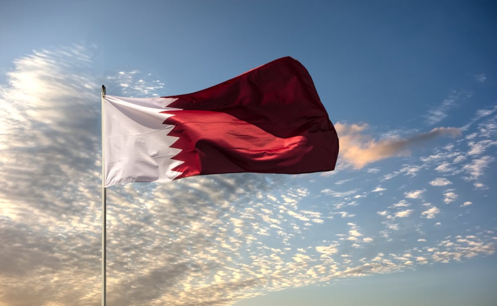 قطر تدين استهداف الناقلة 