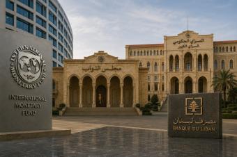 الحكومة والنواب في مواجهة إملاءات الصندوق