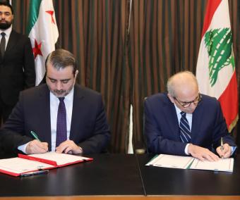 لبنان وسوريا يوقعان اتفاقية إنشاء اللجنة العليا المشتركة