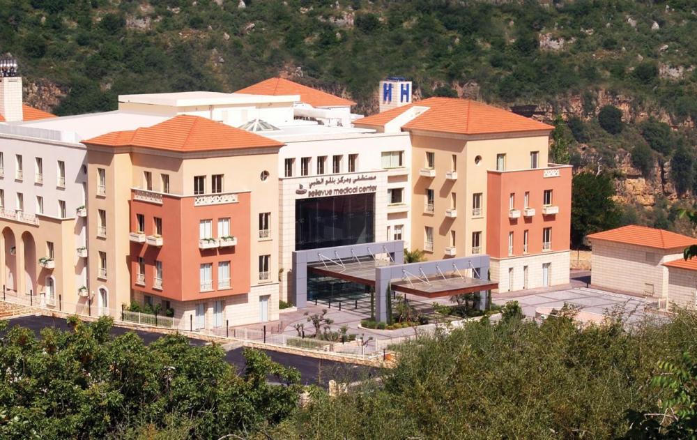 مستشفى بلفو ينال أعلى تصنيف من اتحاد المستشفيات العربية