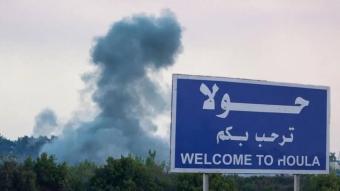 بلديّة حولا: ندين تقاعس الحكومة وتجاهلها للجرائم