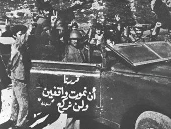 هذه شهادة بول عنداري عن معركة شكا عام 1976 (الجزء الأول)