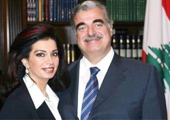 نازك رفيق الحريري: أرادوا باغتيالك وبغيابك عنّا اغتيال لبناننا الغالي على قلوبنا جميعاً