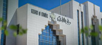 الداخلية السورية: أفراد الخلية أقروا بتنفيذ تفجير دمشق