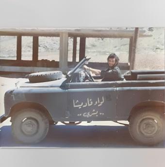 شبل قبلان عيسى الخوري... جرح بشري المفتوح