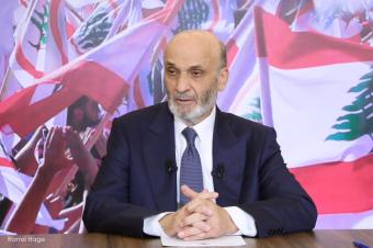جعجع: الحرب في المنطقة تتوسع ولا تبدو نهايتها قريبة