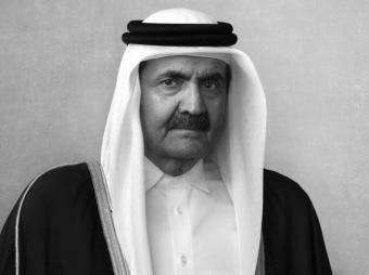 نعي ووفاء