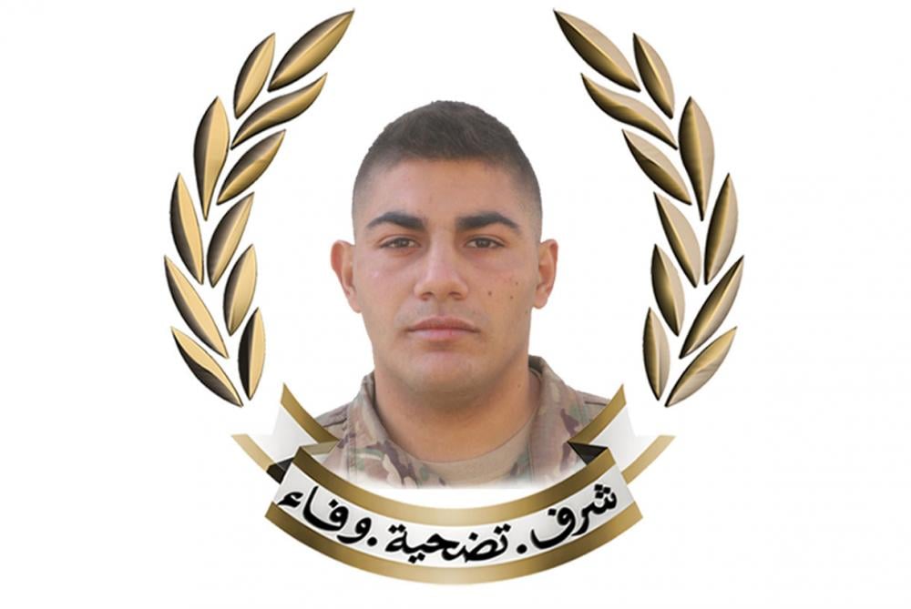 الجيش ينعى الجندي الشهيد باتريك أنترانيك بيكاريان