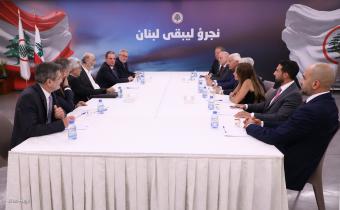 جعجع يبحث مع وفد LARP تعزيز دور الانتشار اللبناني ودعم مسيرة نهوض لبنان