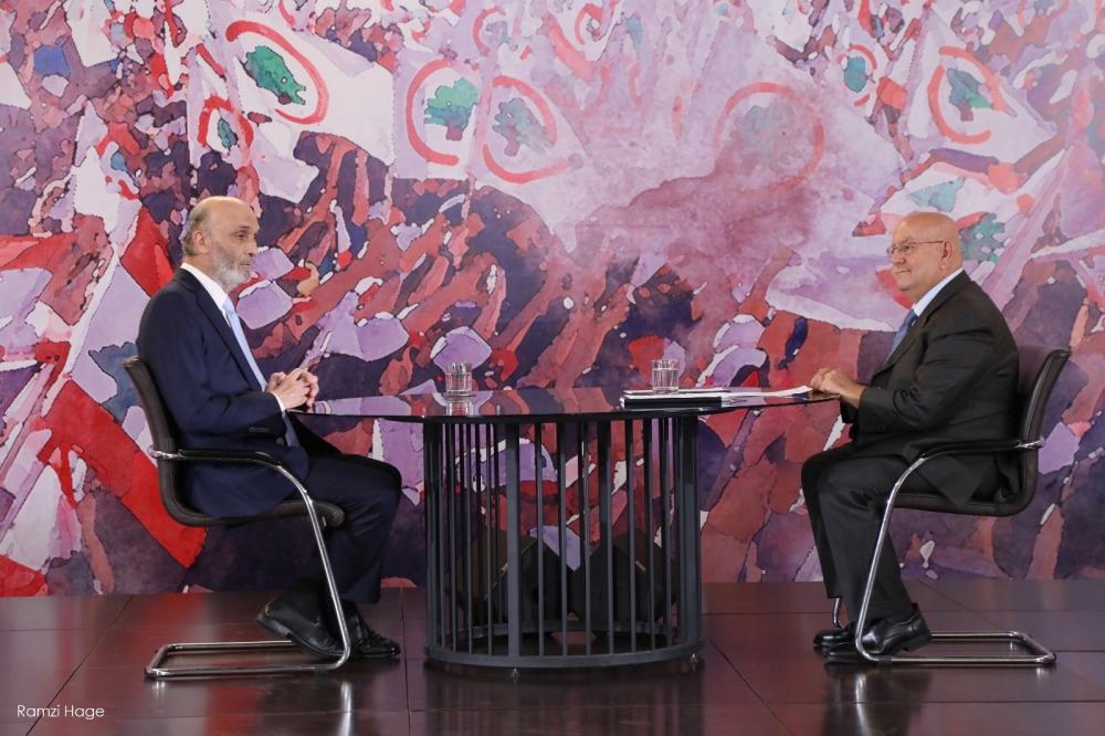 جعجع: قمة عون وترامب تتوج 