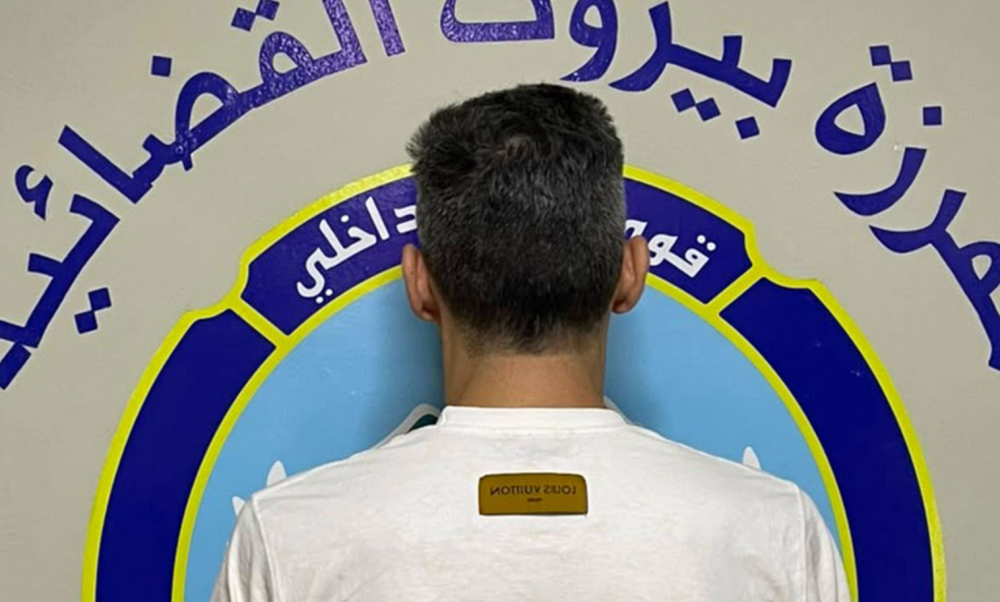 قوى الأمن تكشف عملية احتيال استهدفت رهبانًا وراهبات